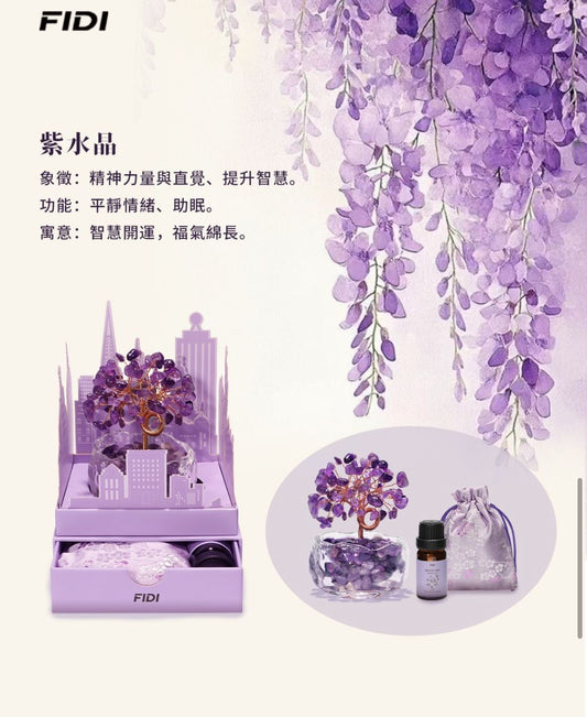 FIDI 水晶樹盲盒 香薰水晶樹