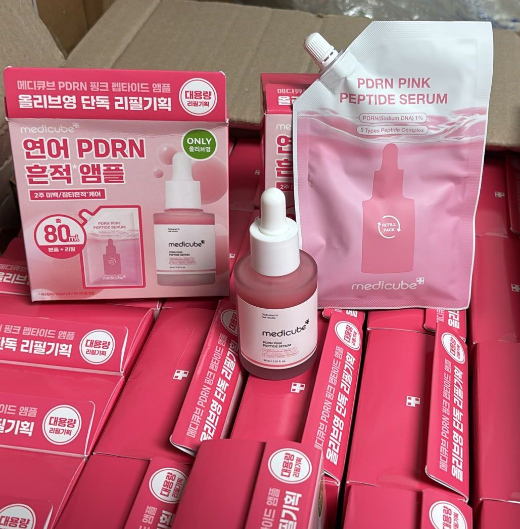 Medicube PDRN 粉紅胜肽膠原蛋白安瓶 30ml+50ml補充裝