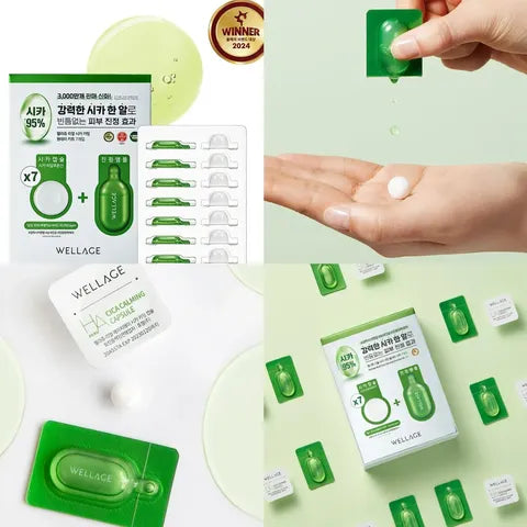 Wellage 魔法藥丸積雪草保濕精華 (7粒/盒)